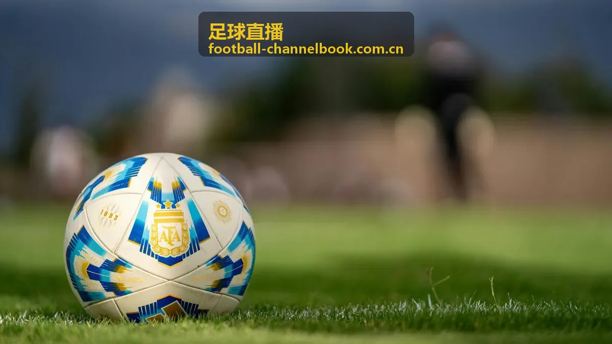 热门联赛足球直播观赛时段